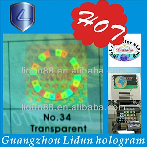 advanced security custom holographic barcode labels, holographic sticker printing