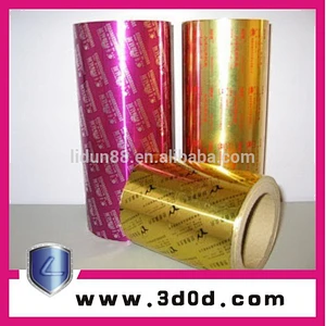 gold, silver hot stamping foil/all kinds of hot stamping foil