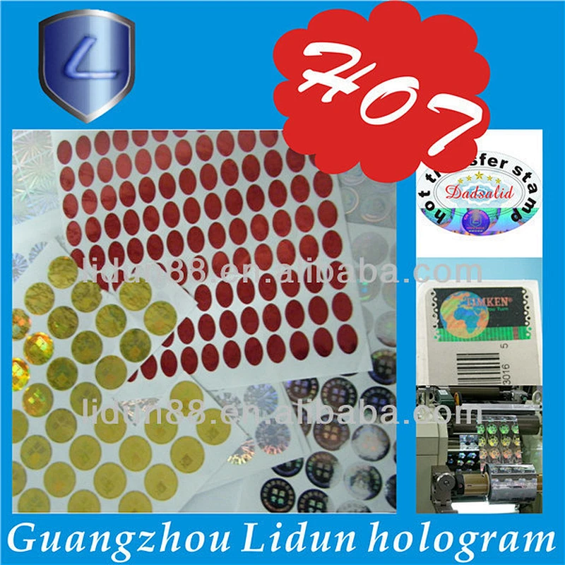 2014 China high quality rainbow holographic effect label stickers