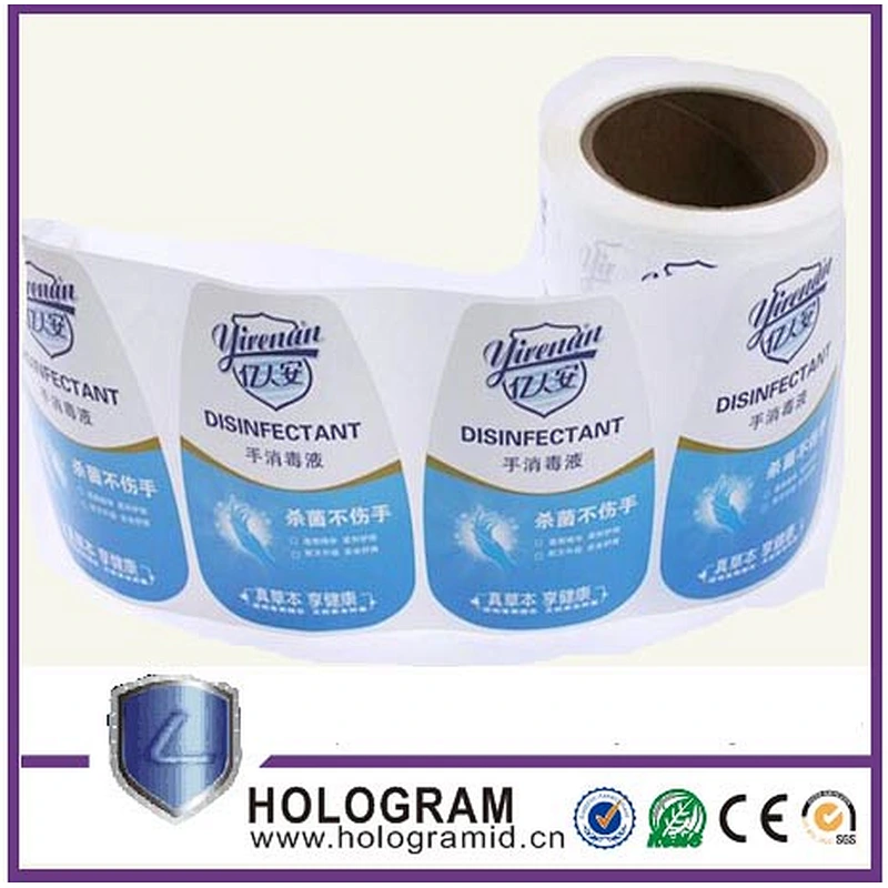 Watermark Paper Printing Sticker,Printing Stickers Customize