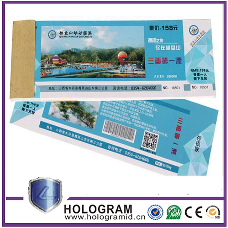 Hot Stamping Foil Gift Coupon Silver Foil Embossing Security Coupon Security paper ticket with hologram design