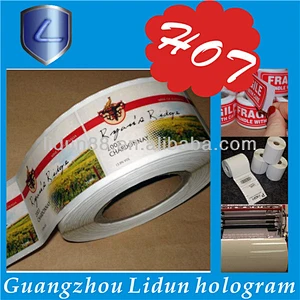 customized genuine security hologram sticker printing manufacturer in Guangzhou