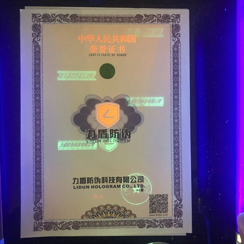 professional certificate printing | Digital Hot Stamping Security Certificate Printing