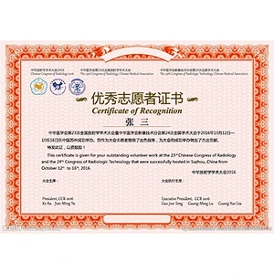 Various color print certificates for holograms and holograms are available