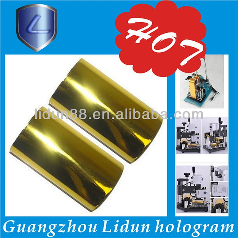 Supply hologram transfer film, rainbow hologram film, silver BOPP thermal lamination film