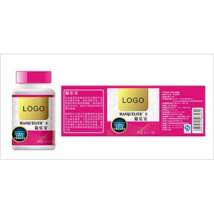 HGH Injection Vial Label Hologram Effect