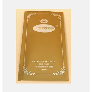 BOPP hologram/hologaphic Laser printer transparency film