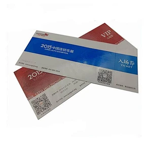 anti-fake ticket with hidden information in qrcode