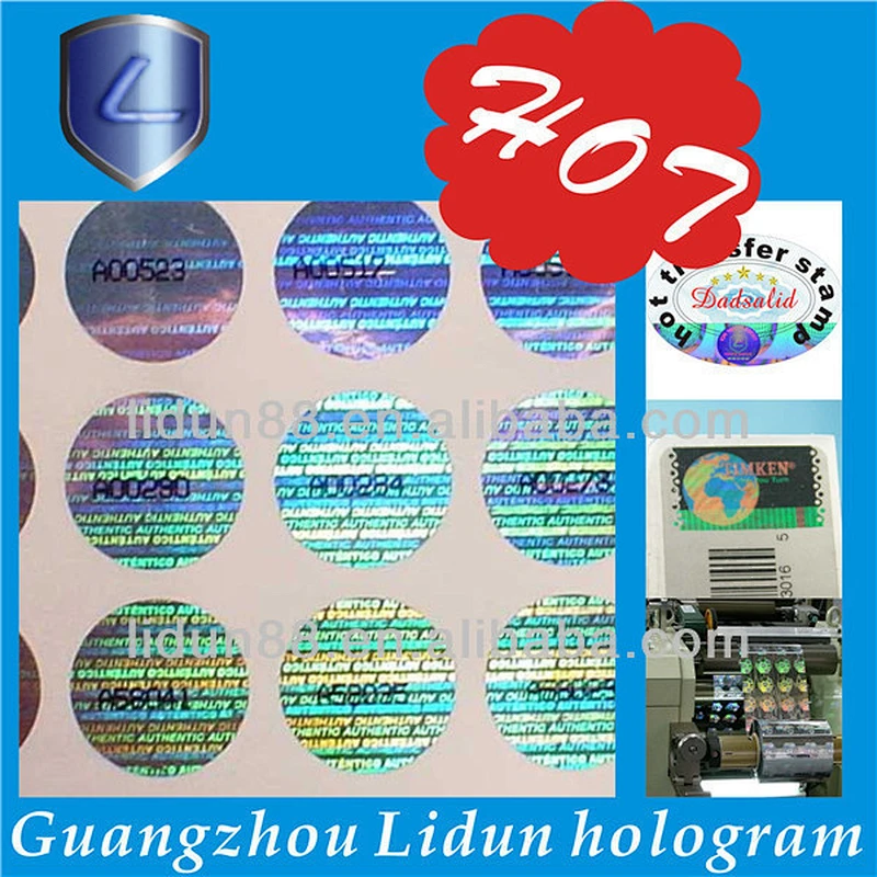 hologram matte CD/DVD security sticker
