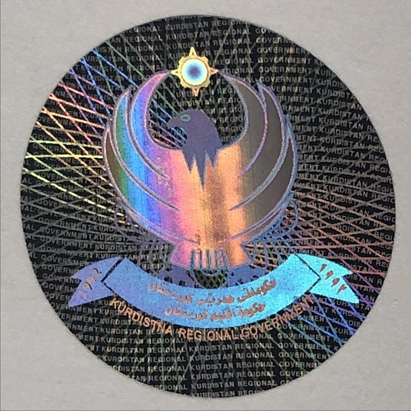 2d/3d hologram printable sticker labels
