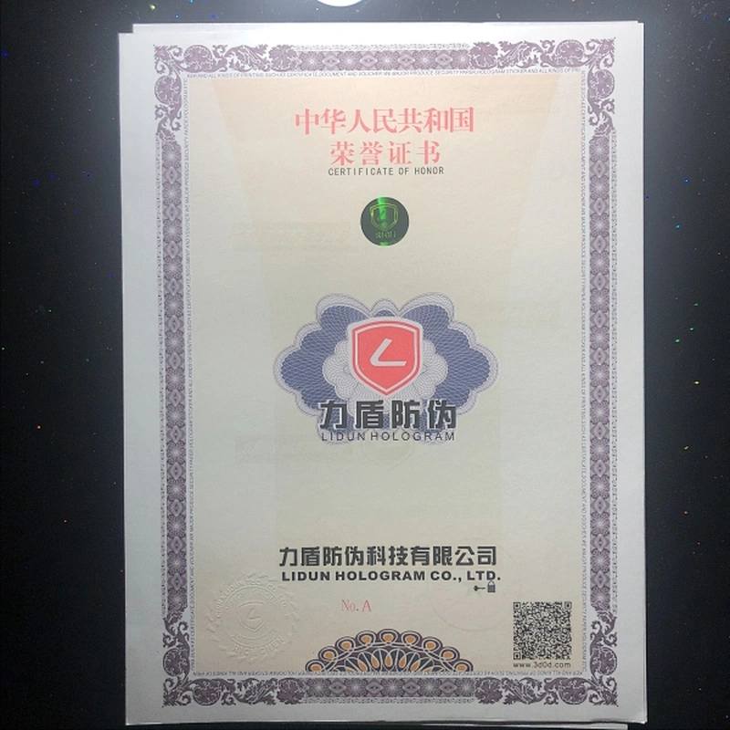 new arrive high-quality custom peel off stickers black rectangle scratch off labels stickers hologram wine label