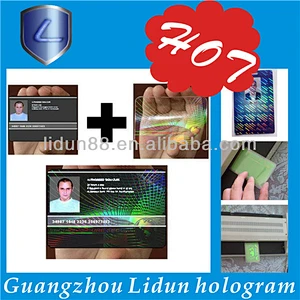 High quality adhesive hologram sticker labels for juice bottle labels