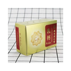 Tamper evident holographic label/Security Hologram VOID sticker