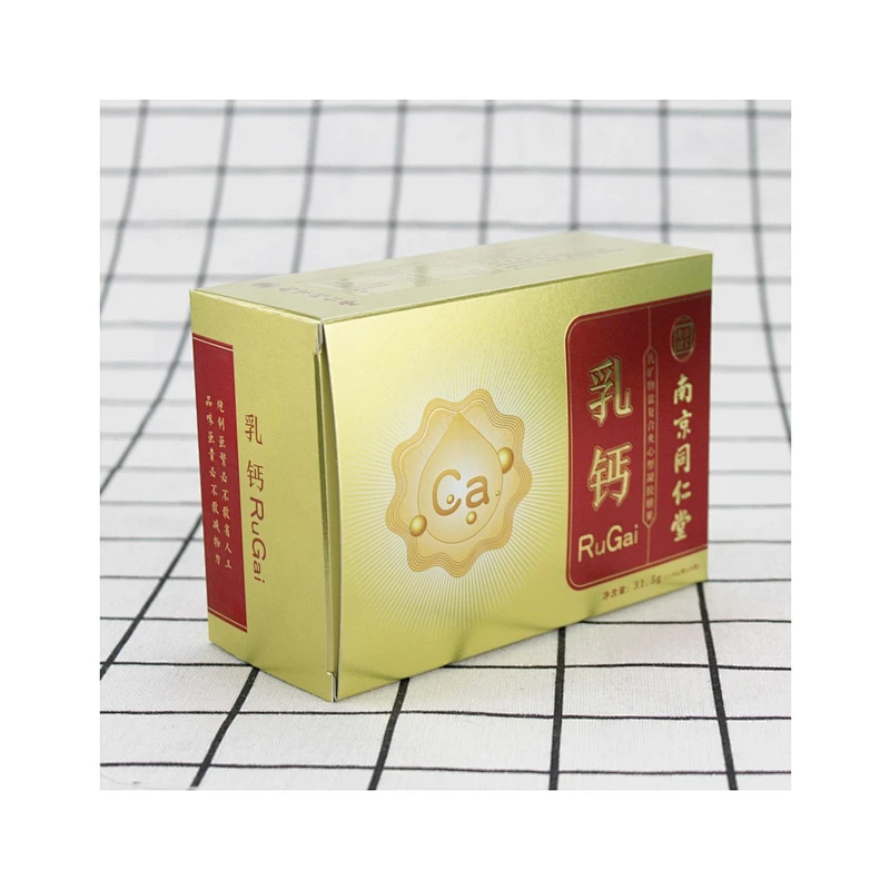 Tamper evident holographic label/Security Hologram VOID sticker