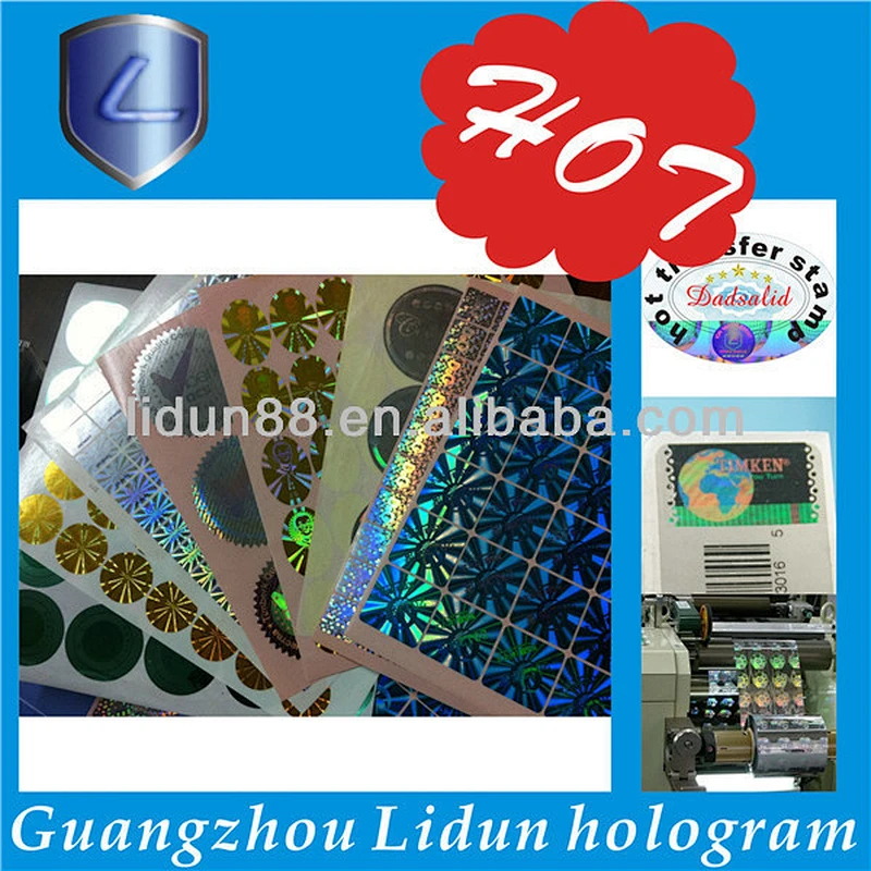 Promotional 3d floor sticker, custom hologram sticker,hologram sticker
