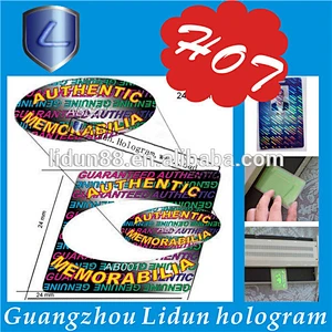 A grade Security 2D/3D Hologram Label/hologram film/laser encryption guangzhou