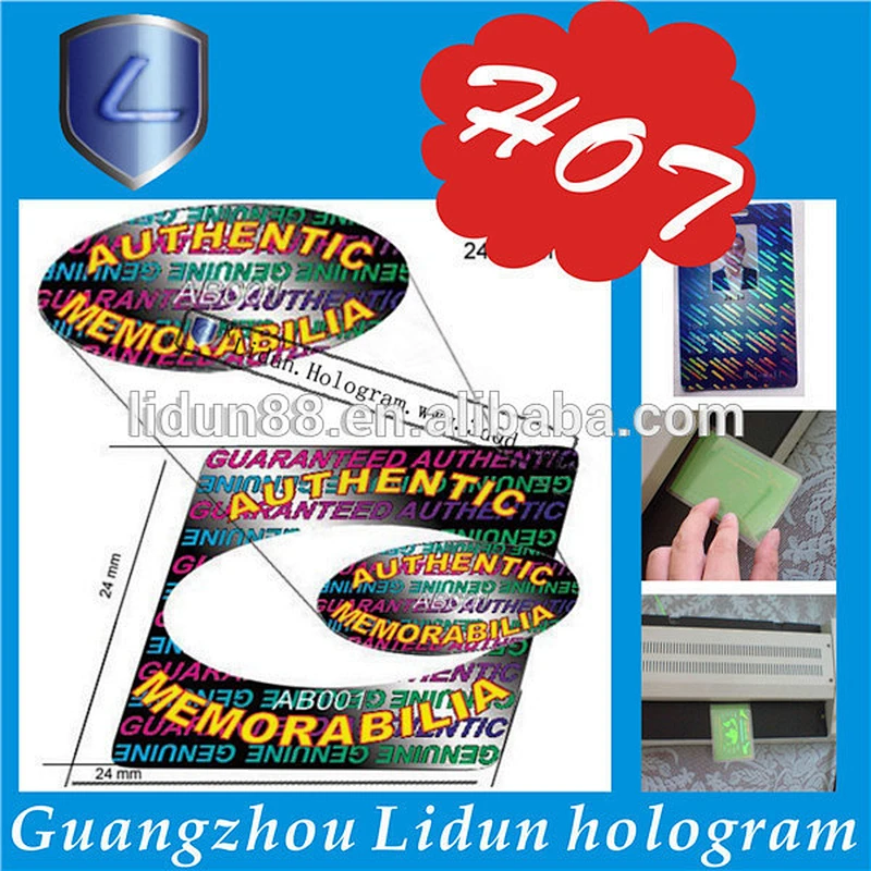 A grade Security 2D/3D Hologram Label/hologram film/laser encryption guangzhou
