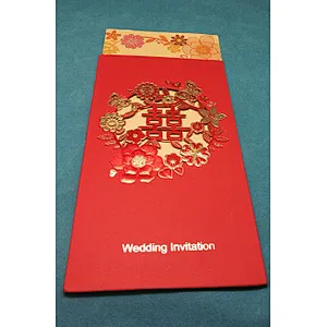 Bride and groom wedding invitation