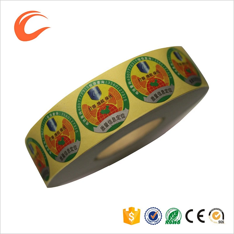 Design Hologram Sticker & Labels