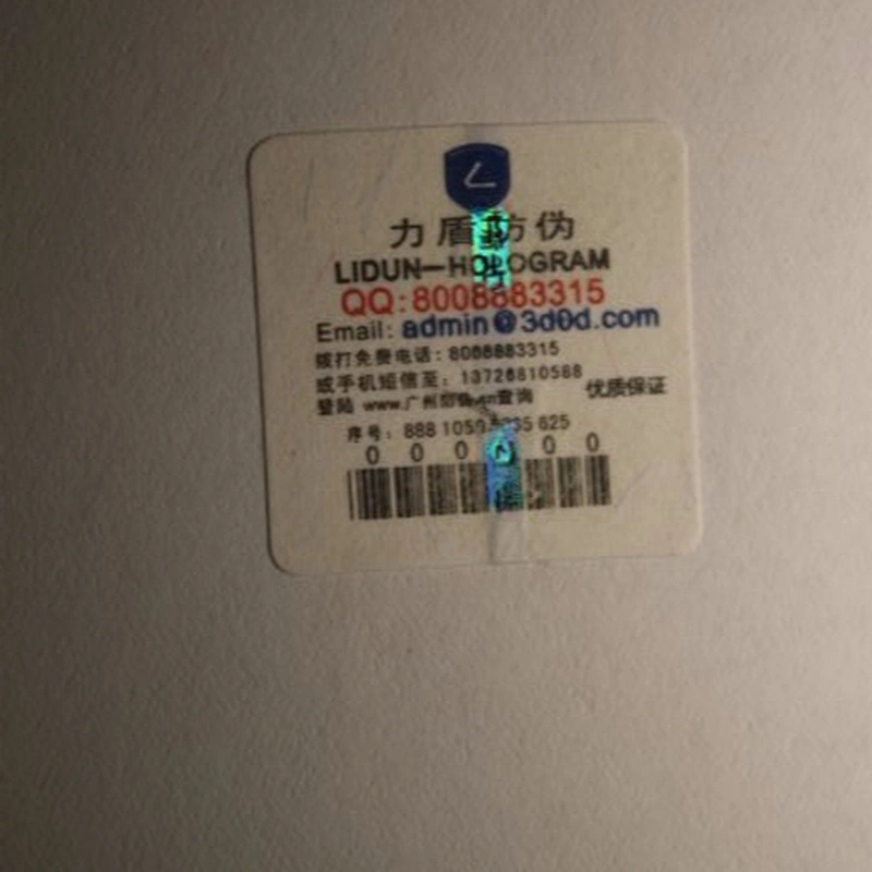 Made custom hologram sticker