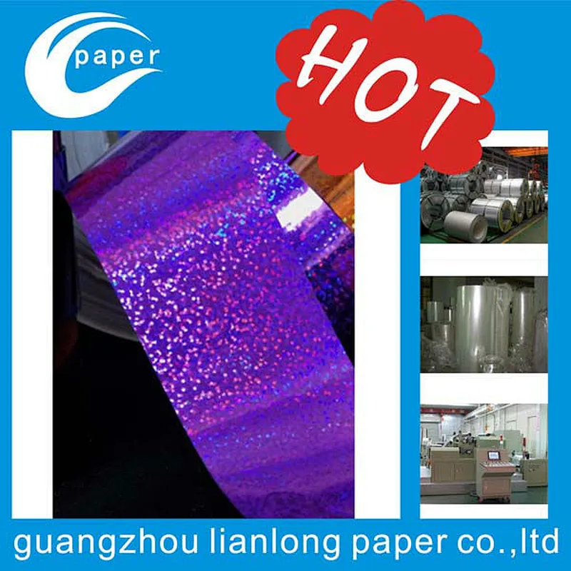 plastic PVC/ PET/OPP holographic laser film