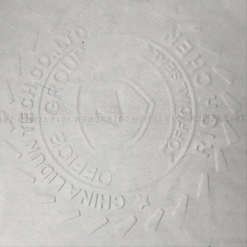 Banknote Watermark Thread Security Pape/custom size white paper with watermark.