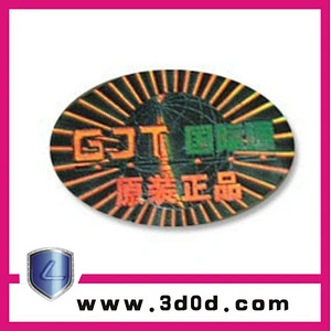 Manufacturer 2d/3d dot matrix rainbow hologram