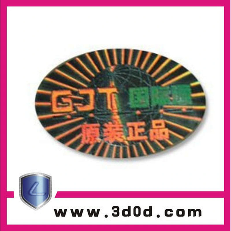 Manufacturer 2d/3d dot matrix rainbow hologram