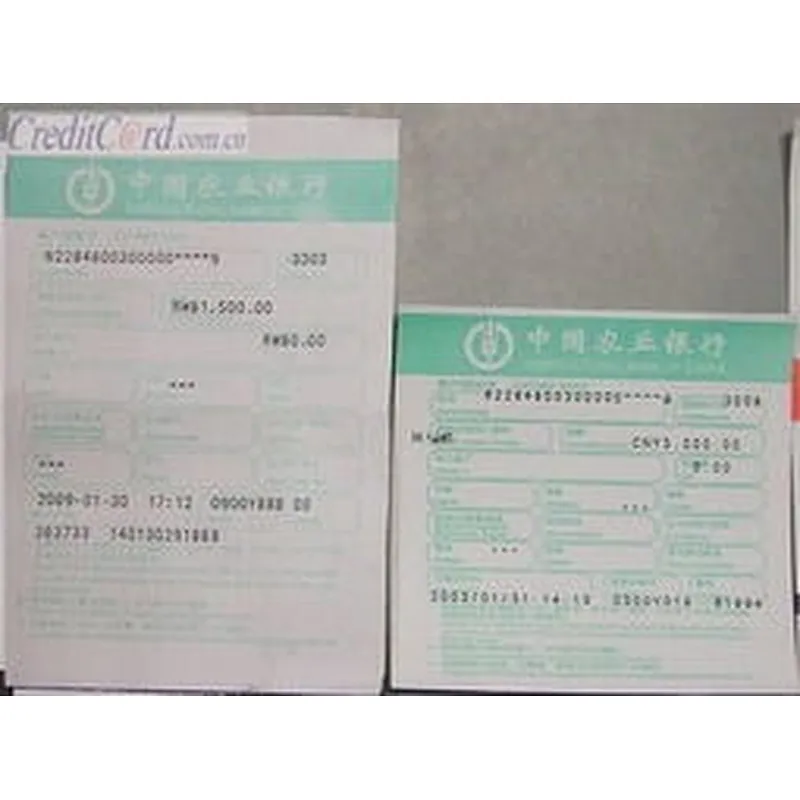 New! High quality Wholesale printed ncr paper, business form continuous form printing
