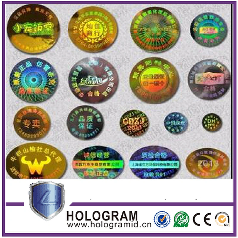 Factory Wholesale Void Tamper Evident Holographic Label ,Security Hologram Void Sticker
