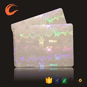laser anti-counterfeit labels/trademark
