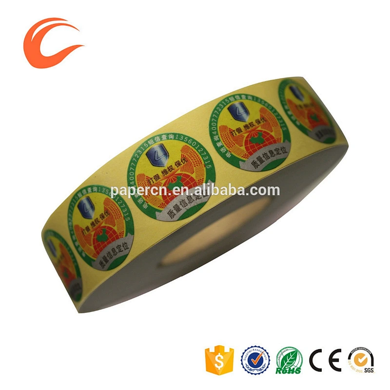 Manufacturer customized hot sale hologram stickers.