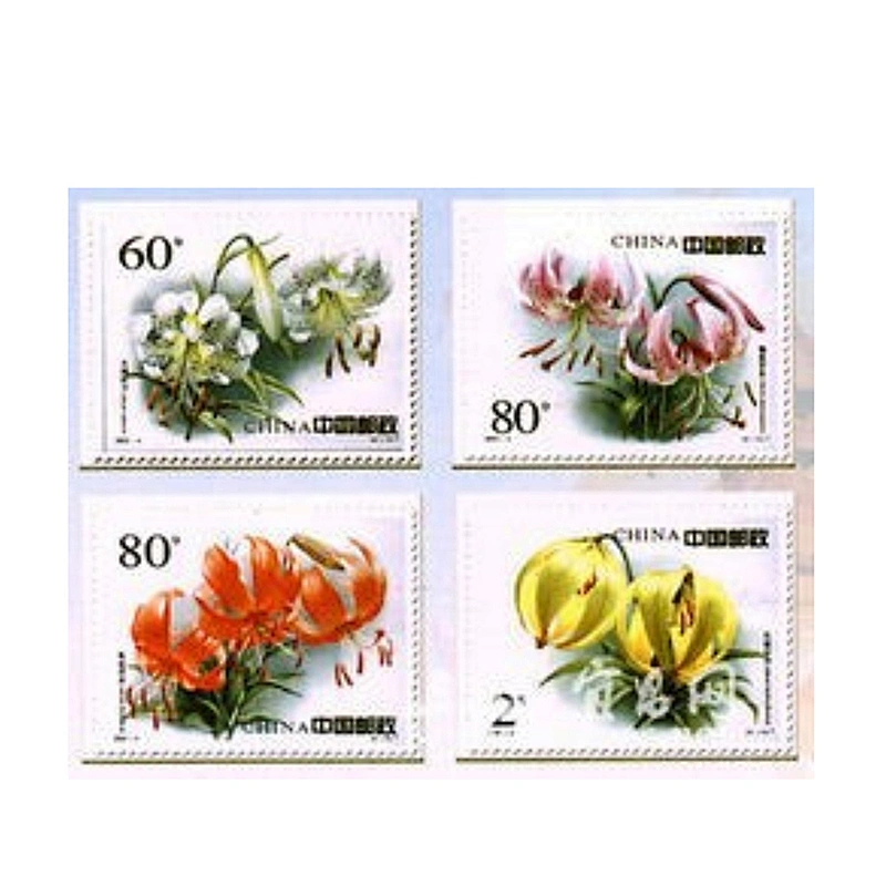 95g no fluorescence China high quality  stamp paper customized production