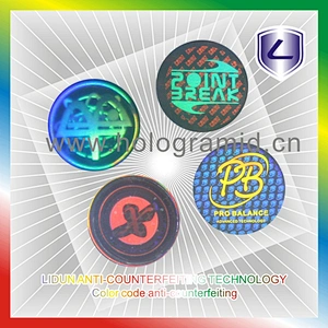 Hot sale popular custom 3d PET hologram sticker,hologram printer,id hologram