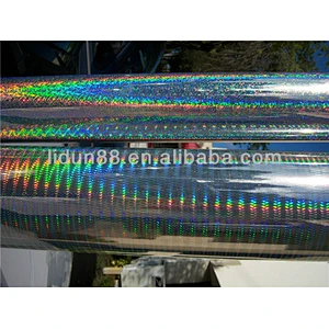 Anti-counterfeiting hologram sticker hologram film