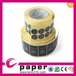 Custom self gold foil stickers adhesive sticker labels
