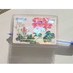 2017hot sale Customized PVC Card standard custom id card hologram overlay