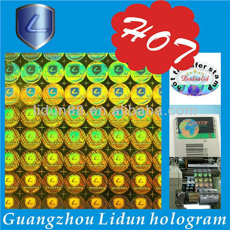 High Quality Security ID Card Hologram Stickers
