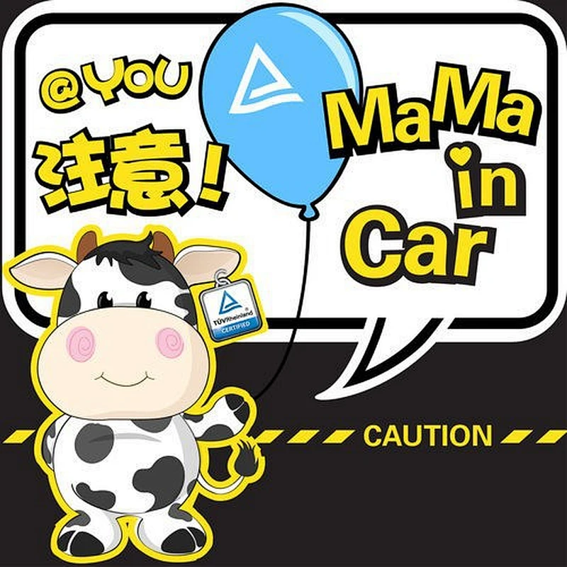 hot sale custom differrent color metal car emblem sticker