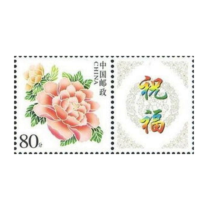 95g no fluorescence China high quality  stamp paper customized production