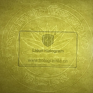 Banknote Watermark Thread Security Pape/custom size white paper with watermark.