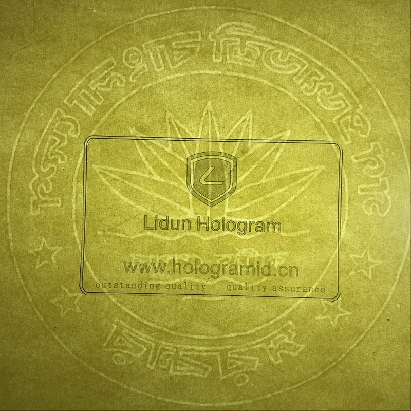Banknote Watermark Thread Security Pape/custom size white paper with watermark.