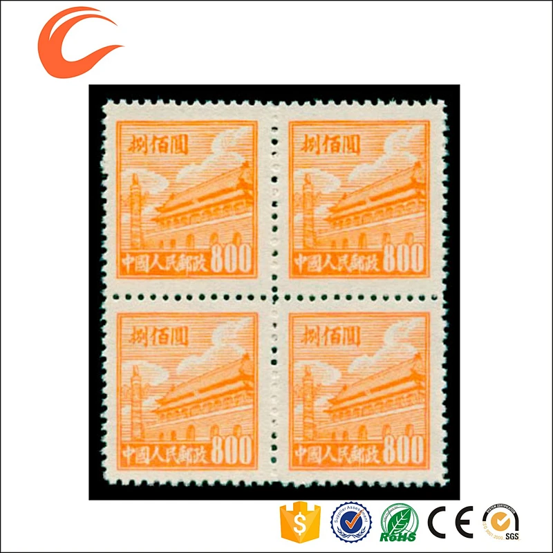 Chinese Style Ceramic Souvenir Postage Stamps