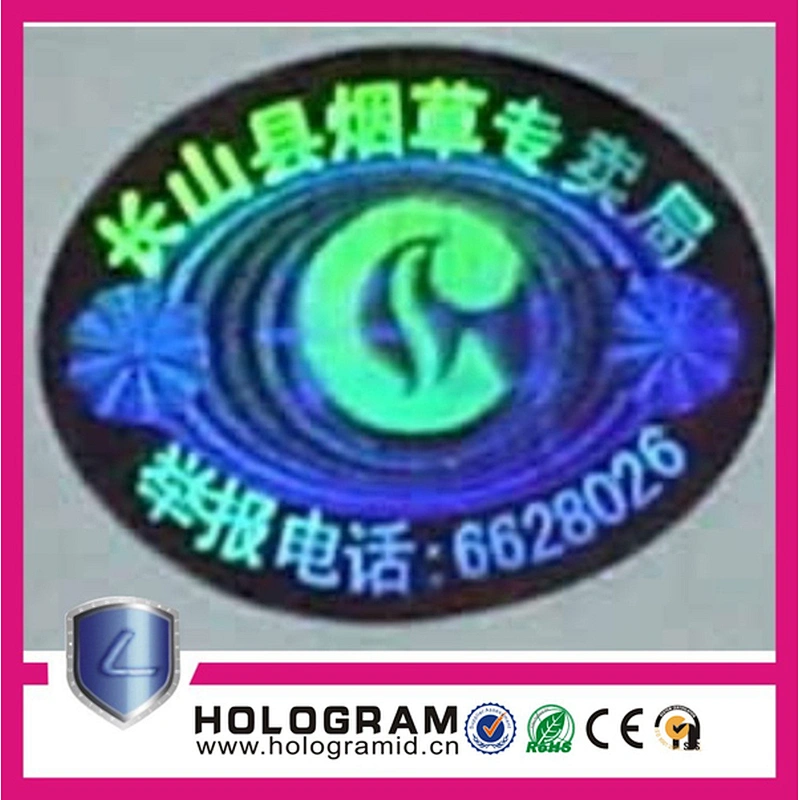 security 2D/3D Hologram sticker
