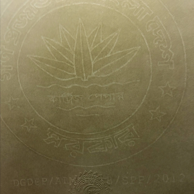 certificate paper, security watermark paper from China Manufacturer ...
