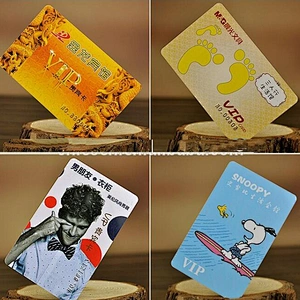 Plastic PVC Card with Hologram / Scratch-off Panel / Frosted Surface