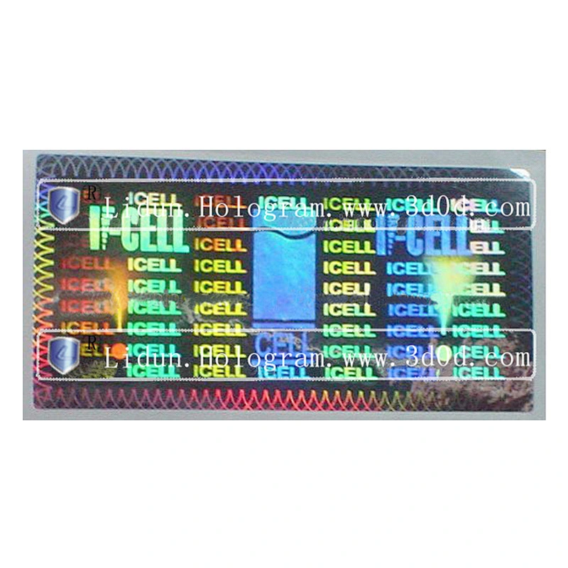 2020 High quality transparent hologram overlay
