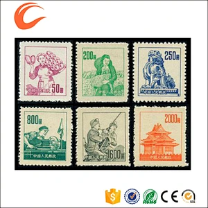 Chinese Style Ceramic Souvenir Postage Stamps