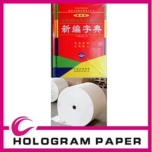 bible arabic to urdu dictionary images printing cover manufacturers