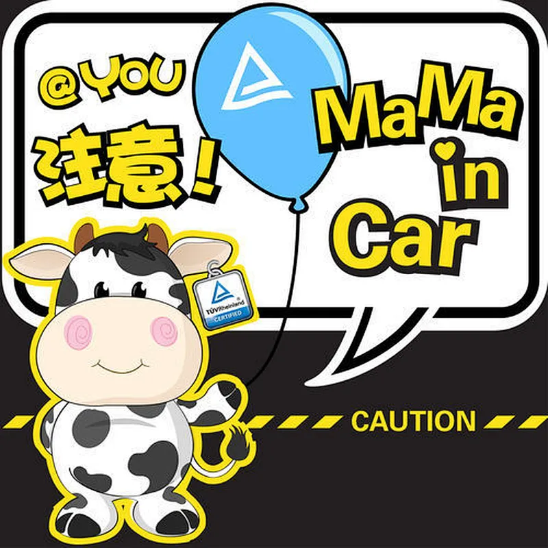 custom printing vinyl sticker window car decal